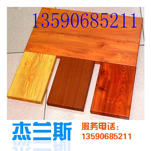 木紋鋁單板加工廠教您轉(zhuǎn)印木紋鋁單板怎么做成的？