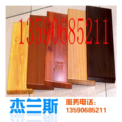 ?杰蘭斯木紋鋁單板具體哪些特點？