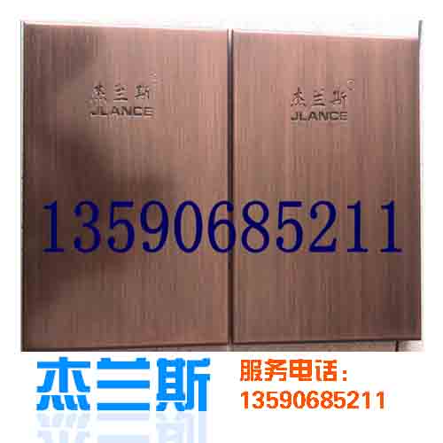 古銅拉絲鋁單板除了而在建筑領(lǐng)域還可以做些什么呢？