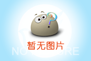 木紋鋁單板 家居好伙伴工程師的最好選材