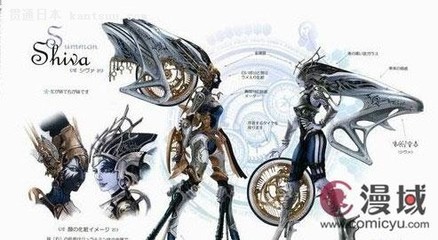 中國(guó)游戲外包參與《最終幻想10》開發(fā) 中日動(dòng)漫游戲合作的里程碑