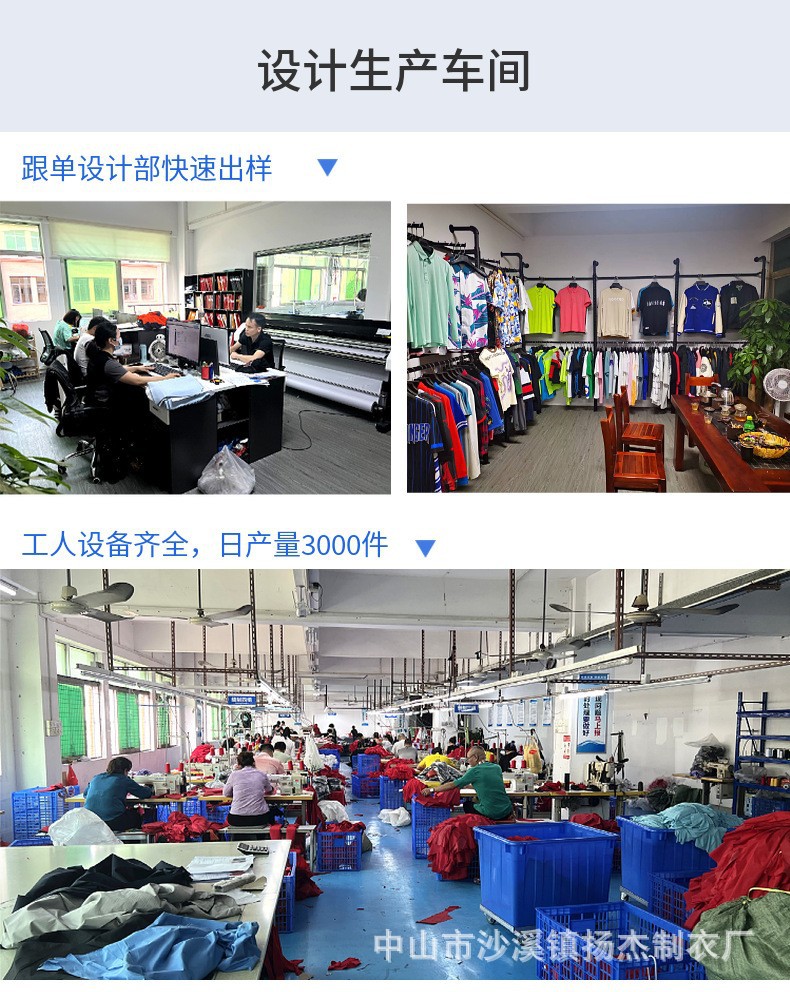 二次元文化與國潮風(fēng)尚的碰撞 漢服、羽織與動漫應(yīng)援服的時(shí)尚融合