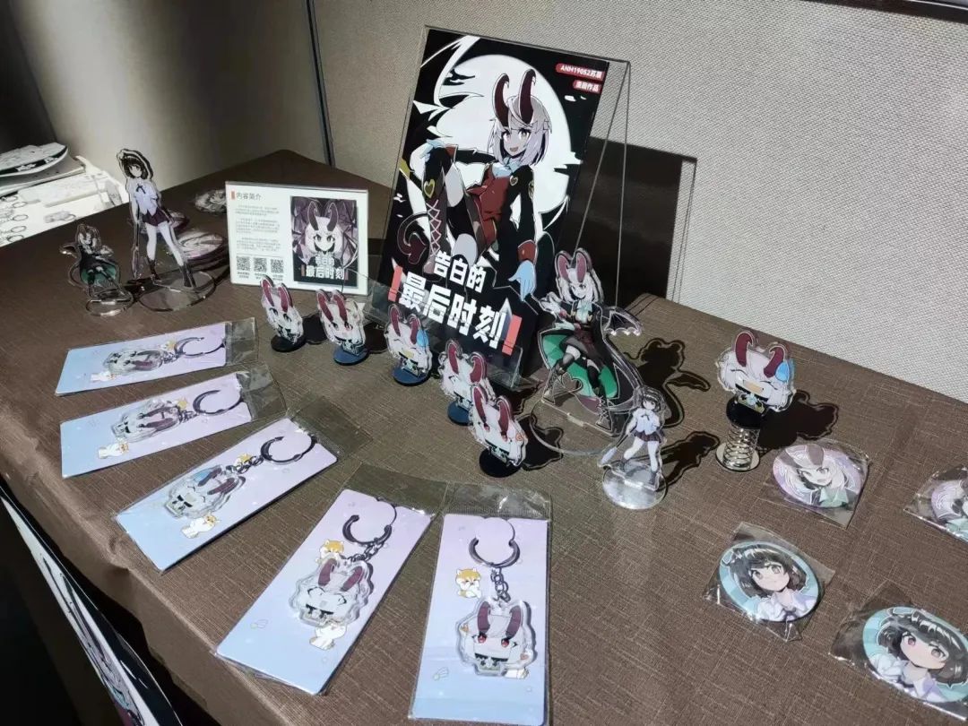 光影交織，創意綻放 開發區動漫展開幕，激活文旅與創意產業新動能