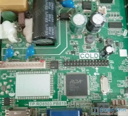 TP.RD8503.PB819主板工廠模式調整倒屏與花屏故障解決方案