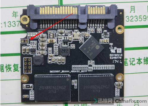 sm2258xt長忙數據恢復工具及使用方法 迅維網 維修論壇