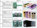 高質(zhì)量3W電源模塊與AC-DC電源模塊解決方案， PCBA定制首選捷配電子市場(chǎng)網(wǎng)